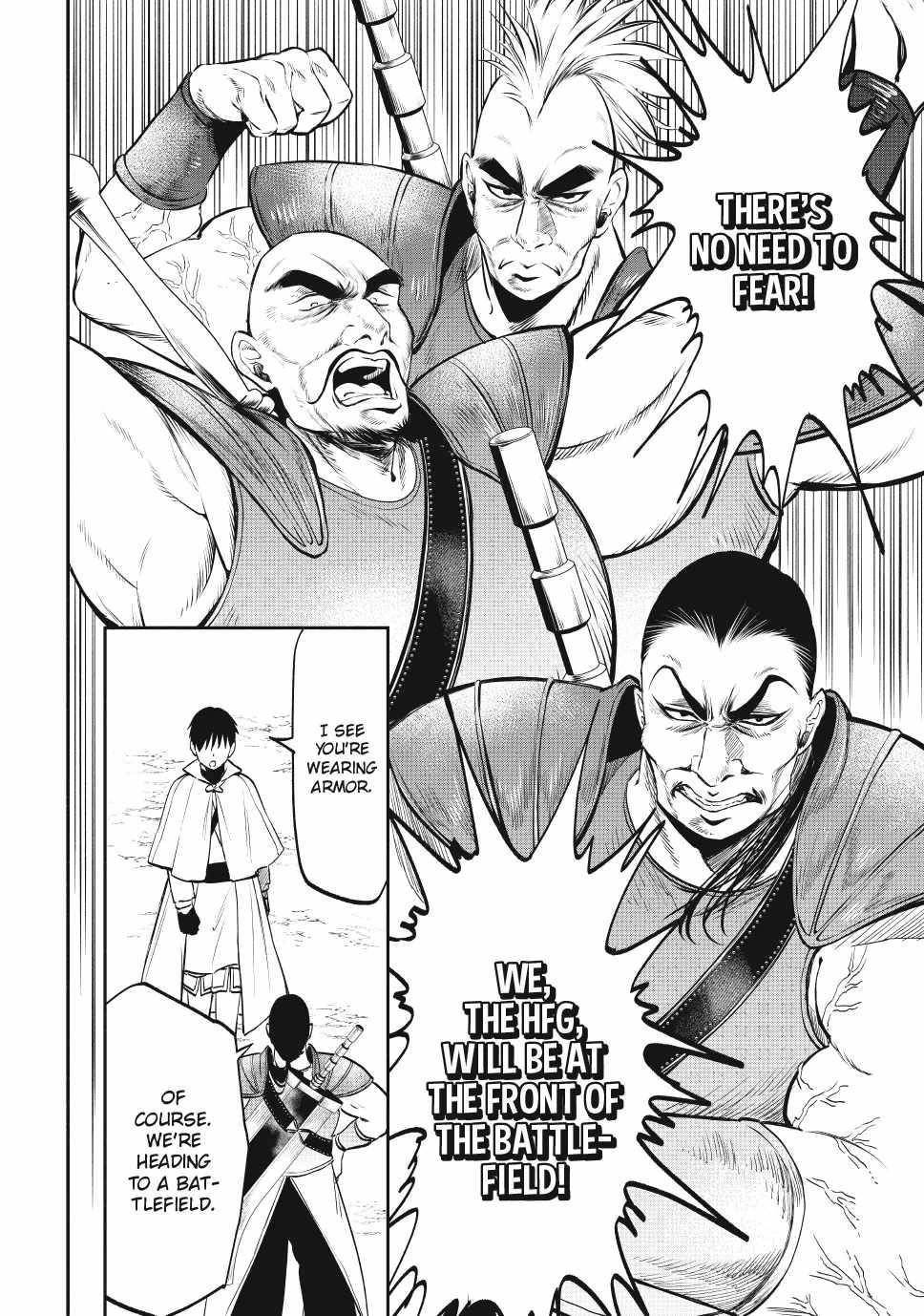 Another World Munchkin -Conquering The Dungeon As The Strongest And The Fastest With Only 1 Hp- Chapter 114 - Page 10