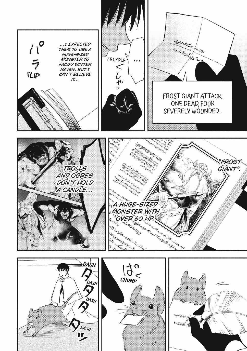 Another World Munchkin -Conquering The Dungeon As The Strongest And The Fastest With Only 1 Hp- Chapter 116 - Page 13