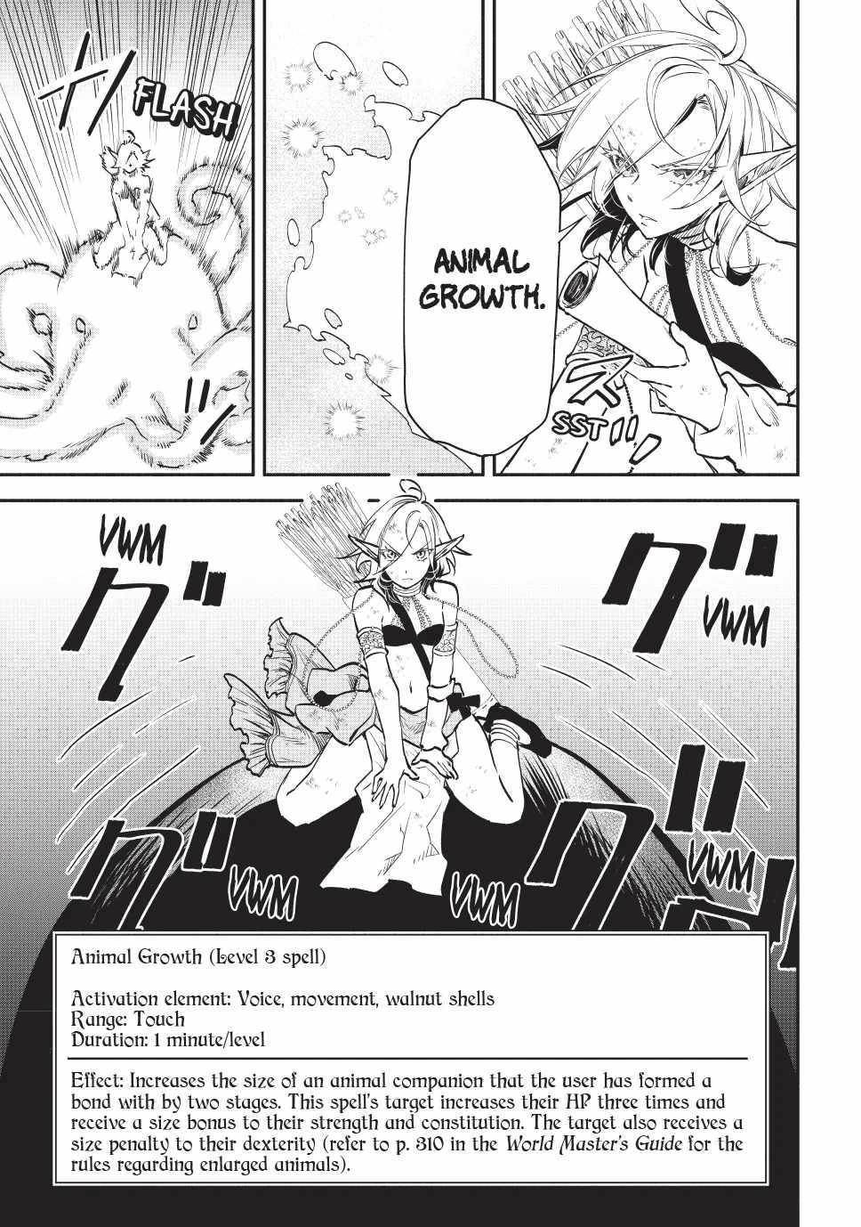 Another World Munchkin -Conquering The Dungeon As The Strongest And The Fastest With Only 1 Hp- Chapter 117 - Page 17