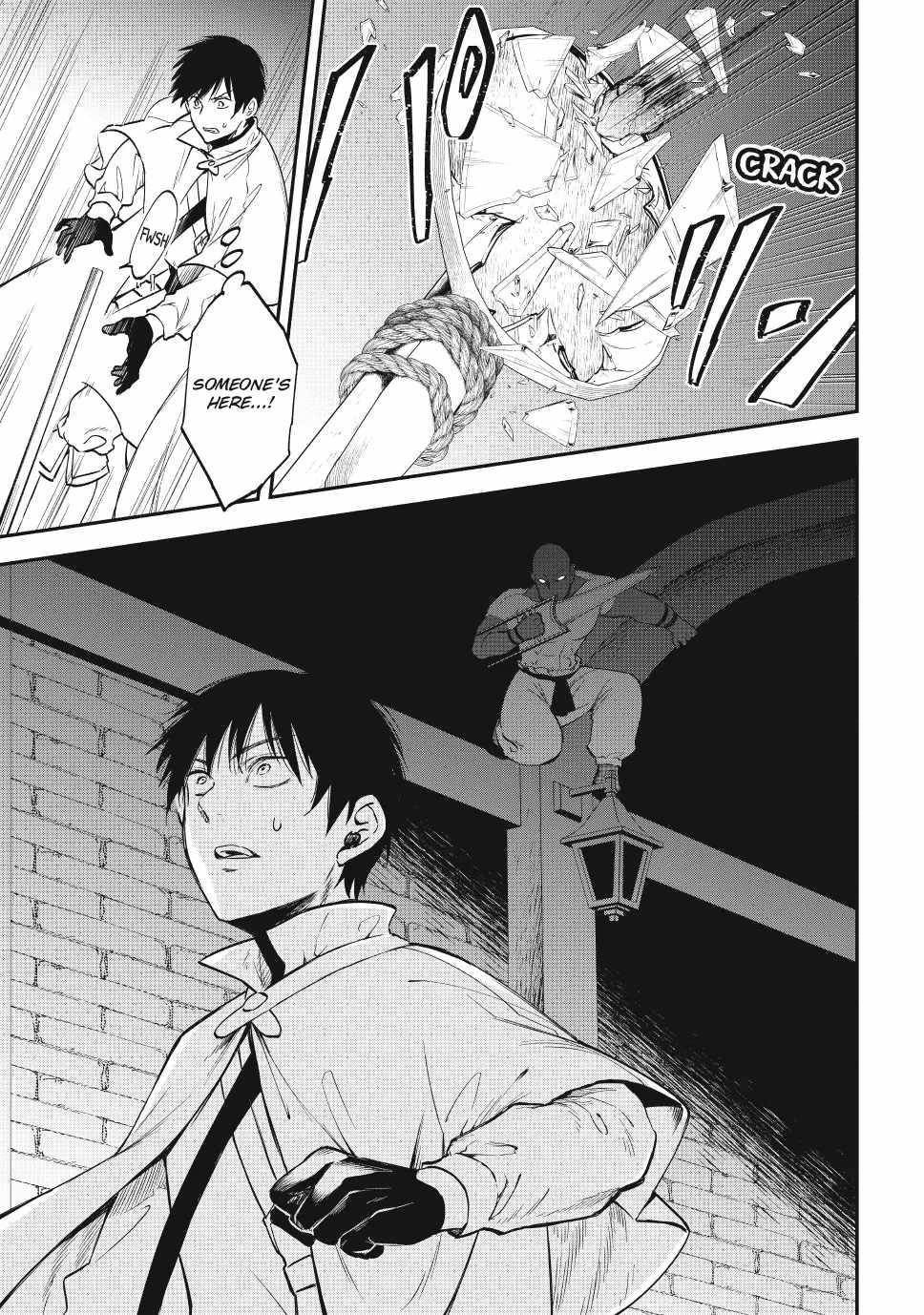 Another World Munchkin -Conquering The Dungeon As The Strongest And The Fastest With Only 1 Hp- Chapter 119 - Page 11