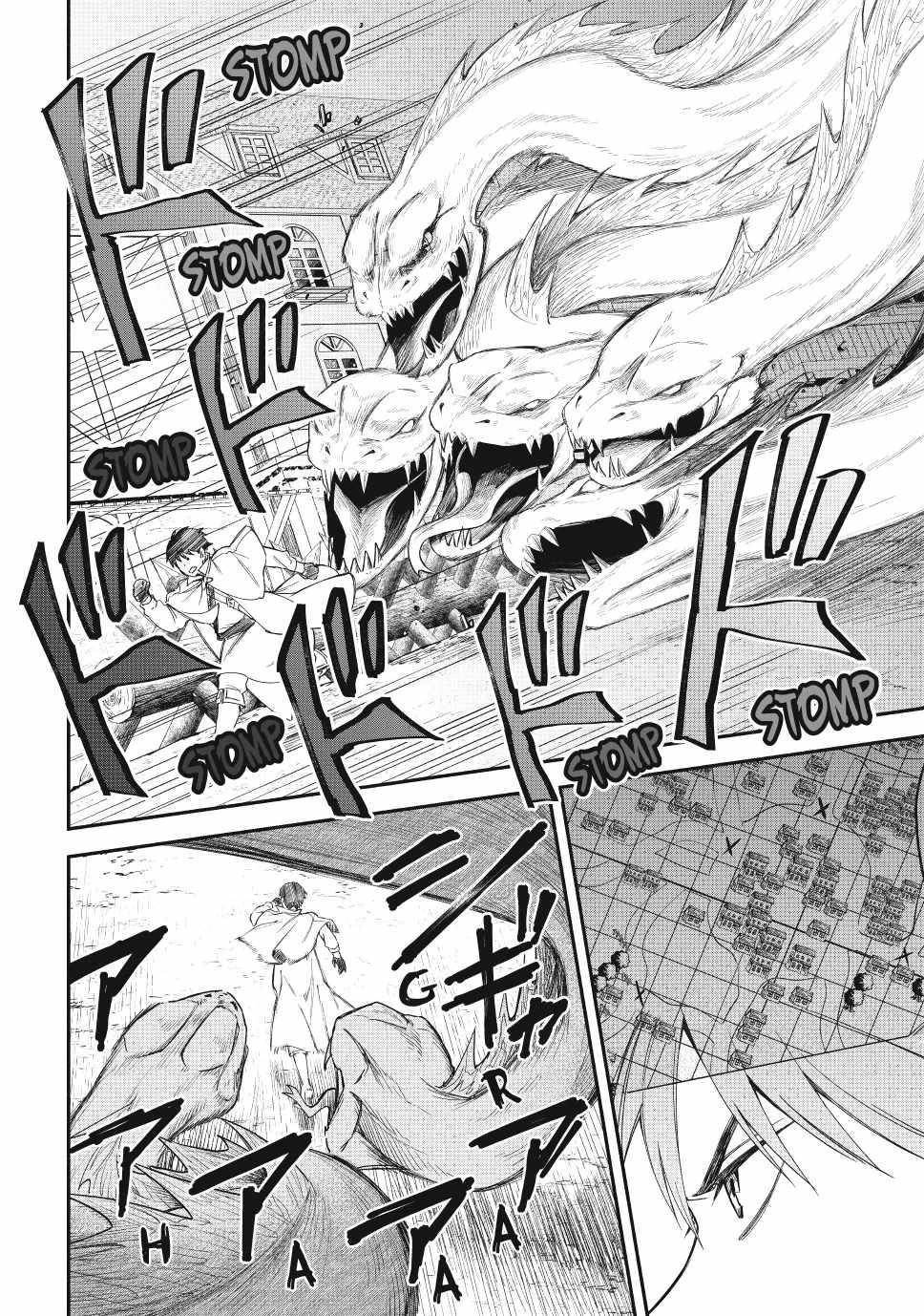 Another World Munchkin -Conquering The Dungeon As The Strongest And The Fastest With Only 1 Hp- Chapter 122 - Page 5