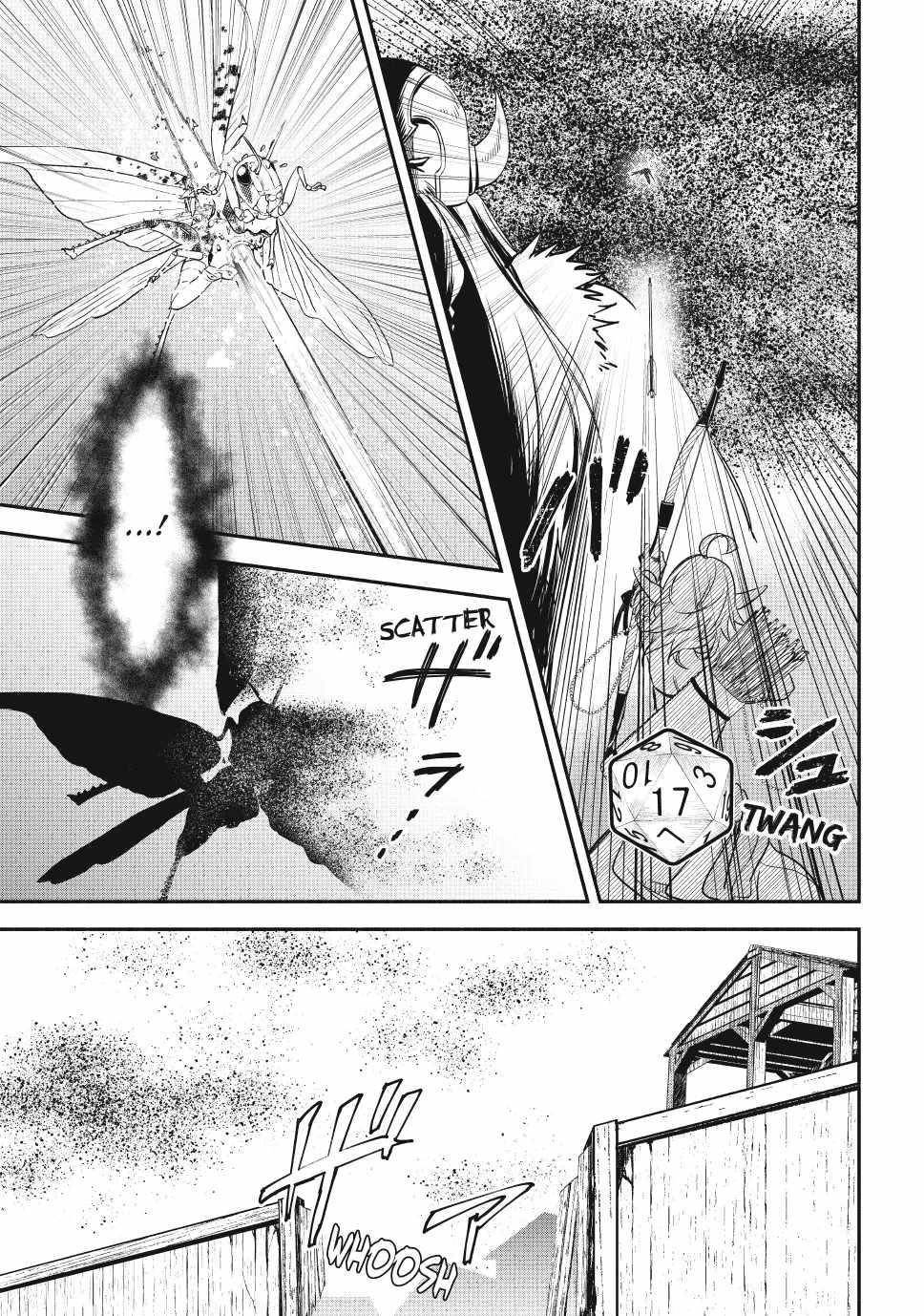 Another World Munchkin -Conquering The Dungeon As The Strongest And The Fastest With Only 1 Hp- Chapter 123 - Page 15