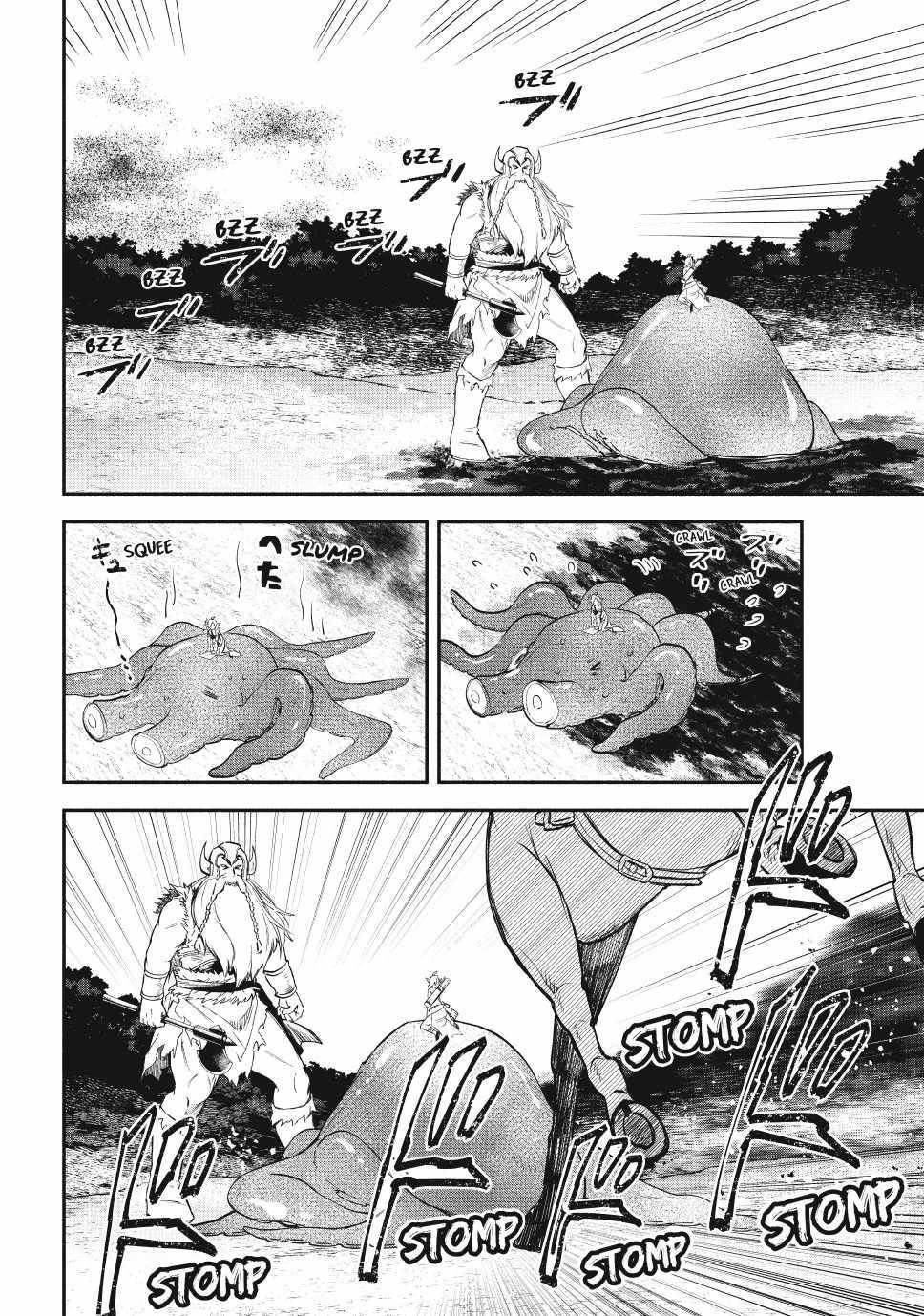 Another World Munchkin -Conquering The Dungeon As The Strongest And The Fastest With Only 1 Hp- Chapter 123 - Page 16