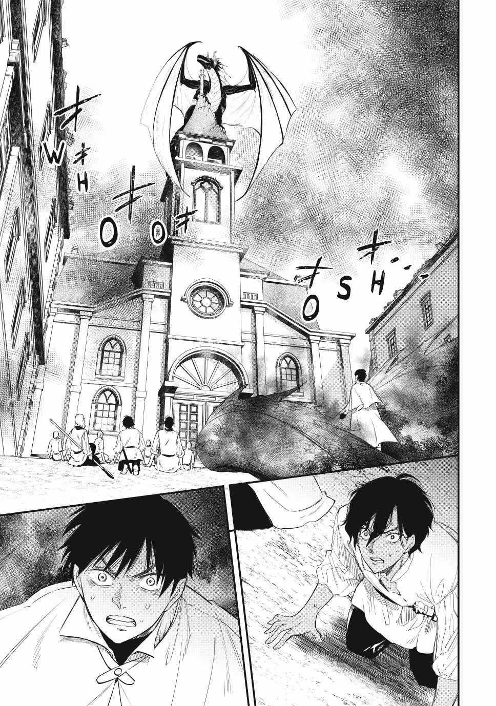 Another World Munchkin -Conquering The Dungeon As The Strongest And The Fastest With Only 1 Hp- Chapter 124 - Page 15