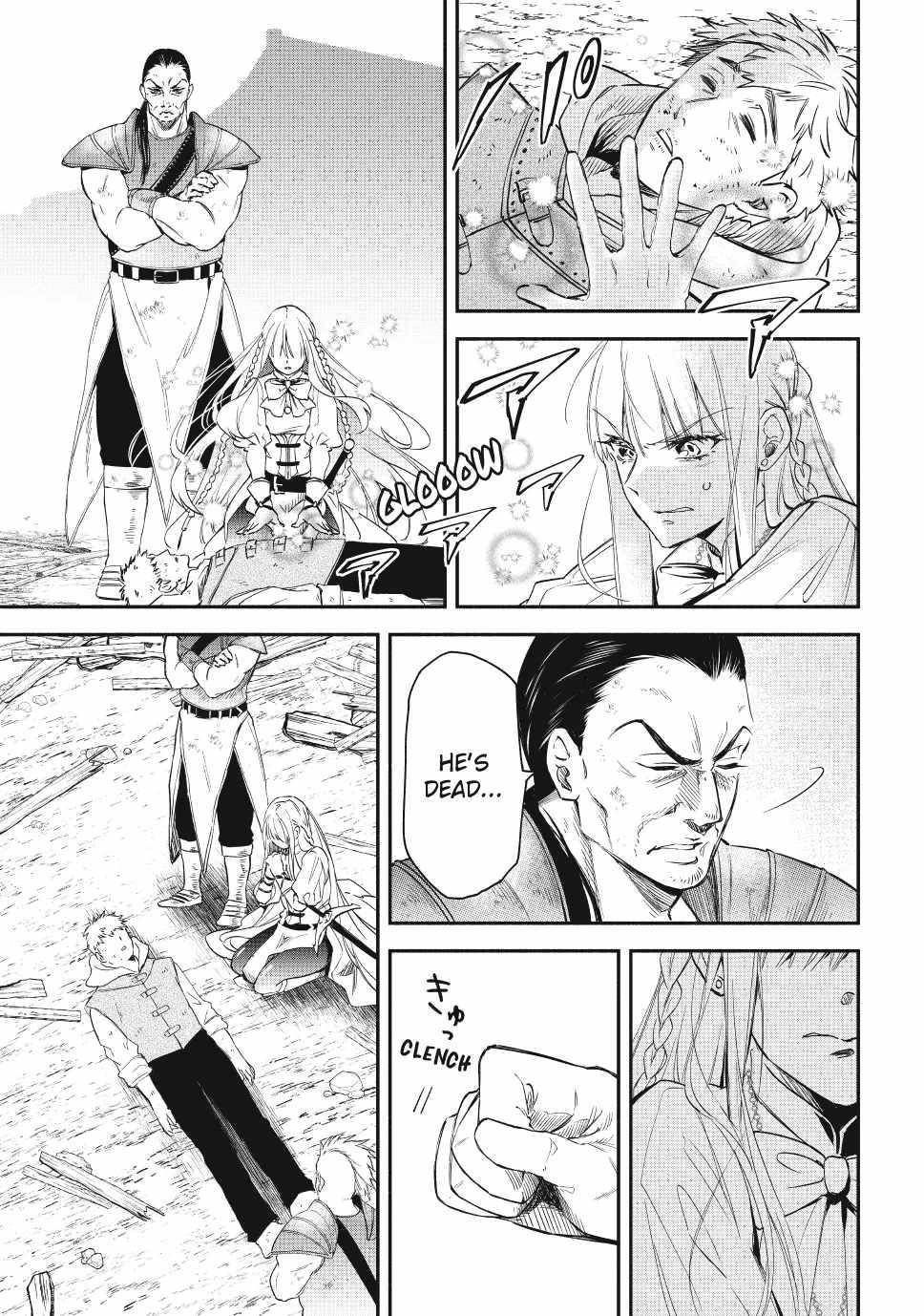 Another World Munchkin -Conquering The Dungeon As The Strongest And The Fastest With Only 1 Hp- Chapter 124 - Page 3