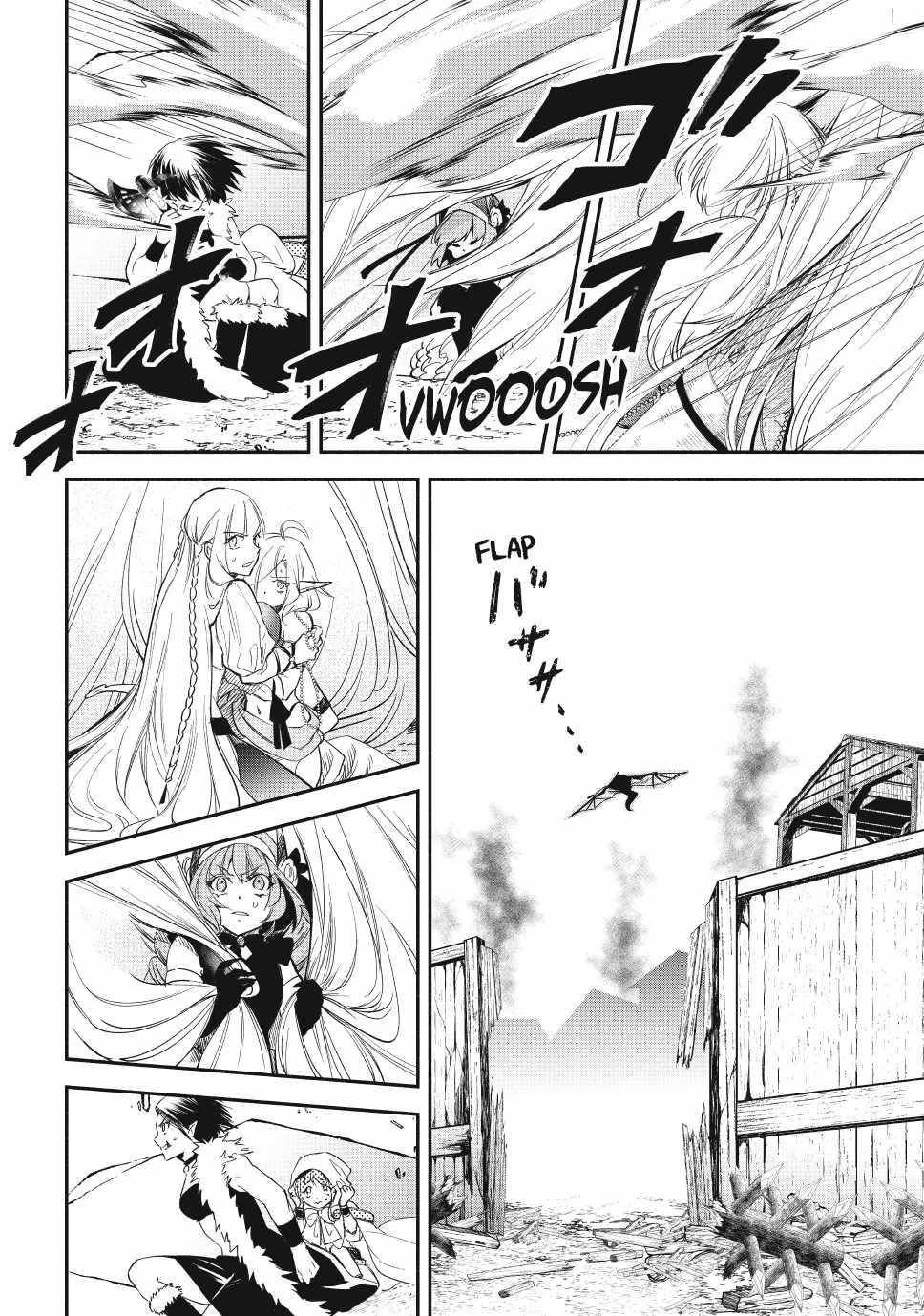 Another World Munchkin -Conquering The Dungeon As The Strongest And The Fastest With Only 1 Hp- Chapter 124 - Page 8