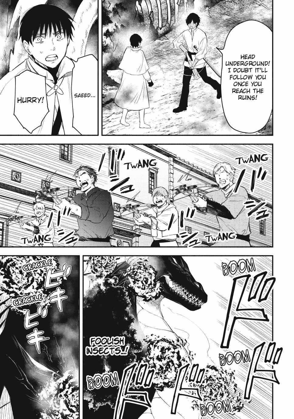 Another World Munchkin -Conquering The Dungeon As The Strongest And The Fastest With Only 1 Hp- Chapter 125 - Page 11