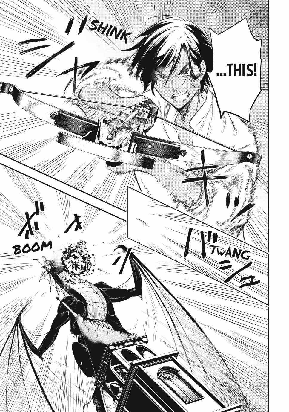 Another World Munchkin -Conquering The Dungeon As The Strongest And The Fastest With Only 1 Hp- Chapter 125 - Page 9