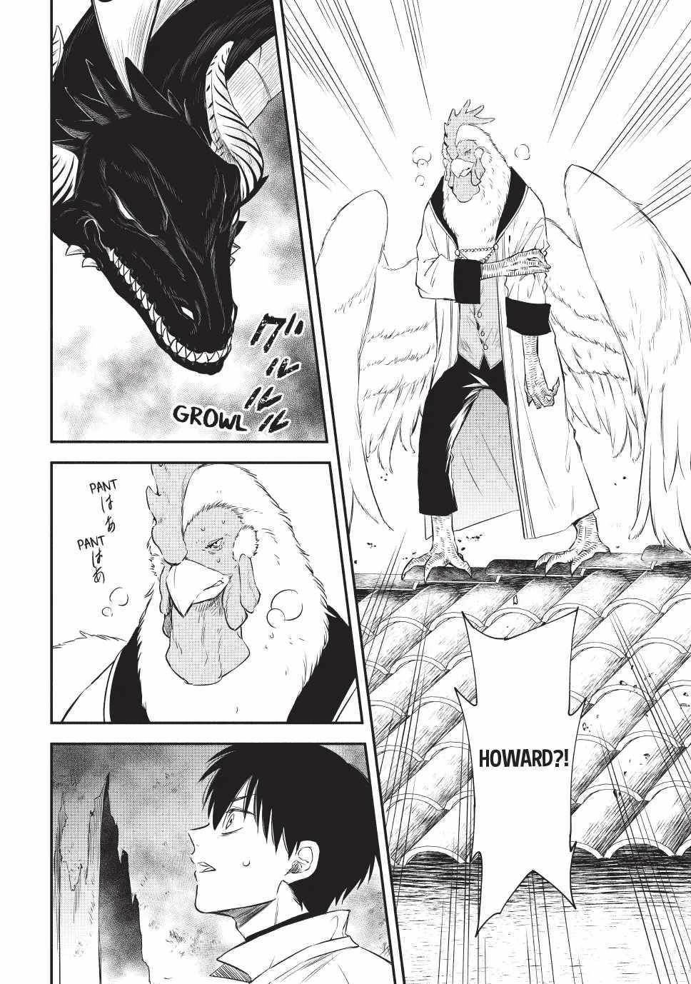 Another World Munchkin -Conquering The Dungeon As The Strongest And The Fastest With Only 1 Hp- Chapter 126 - Page 2