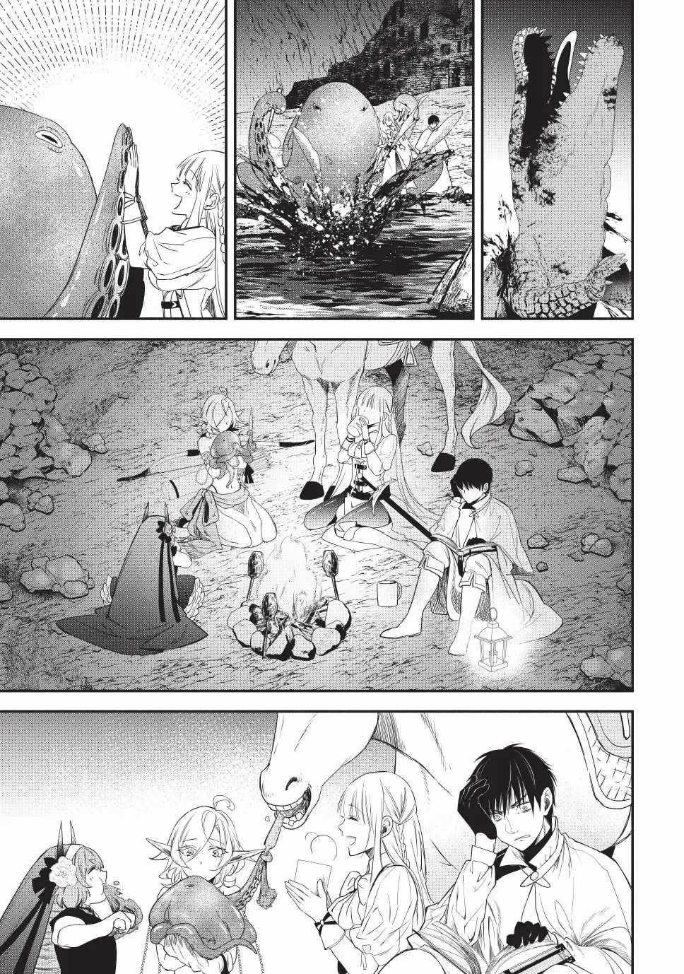 Another World Munchkin -Conquering The Dungeon As The Strongest And The Fastest With Only 1 Hp- Chapter 129 - Page 17