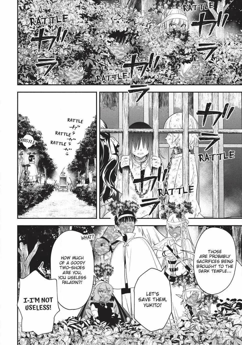 Another World Munchkin -Conquering The Dungeon As The Strongest And The Fastest With Only 1 Hp- Chapter 133 - Page 10