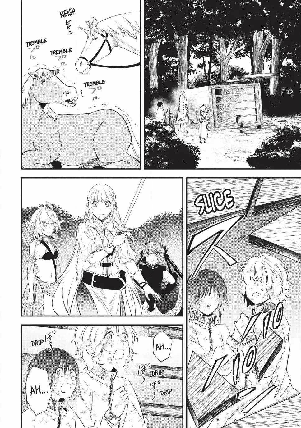 Another World Munchkin -Conquering The Dungeon As The Strongest And The Fastest With Only 1 Hp- Chapter 133 - Page 18