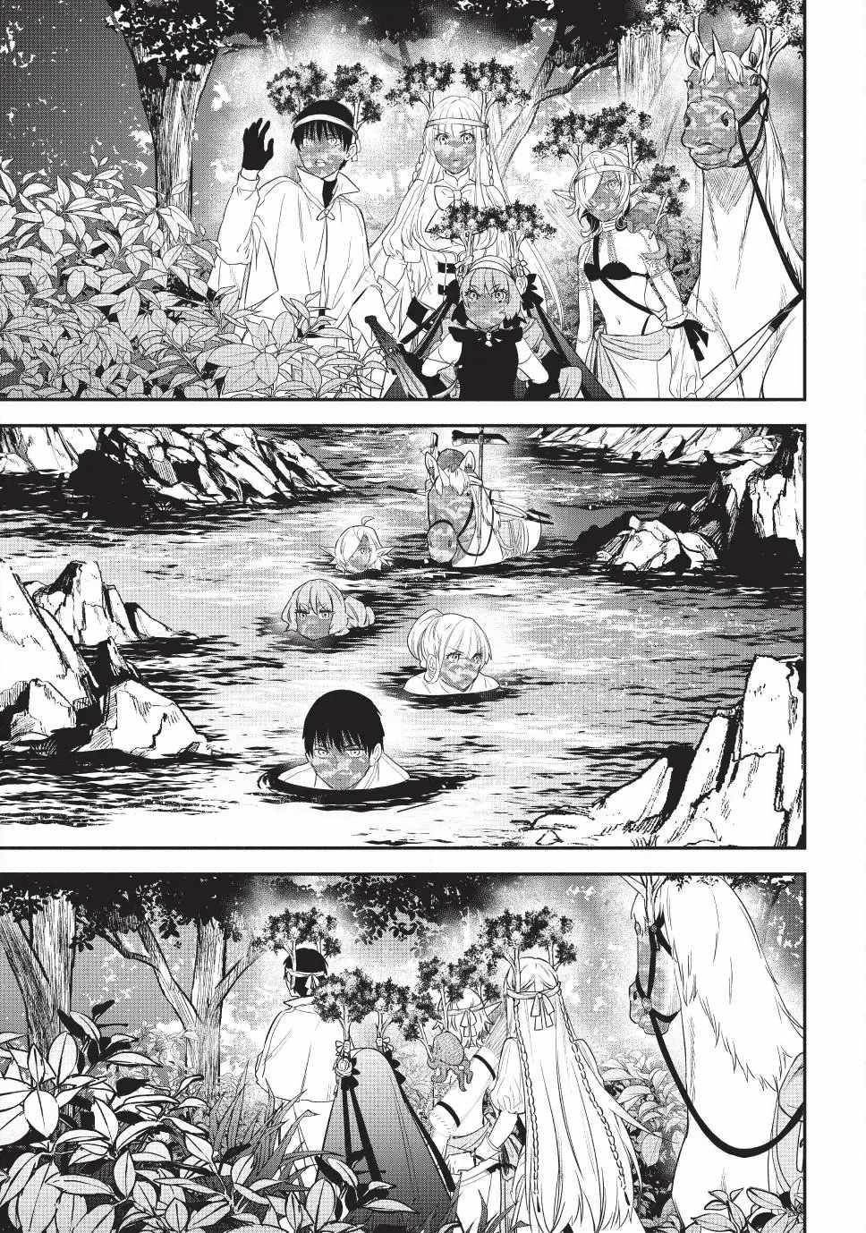 Another World Munchkin -Conquering The Dungeon As The Strongest And The Fastest With Only 1 Hp- Chapter 133 - Page 7