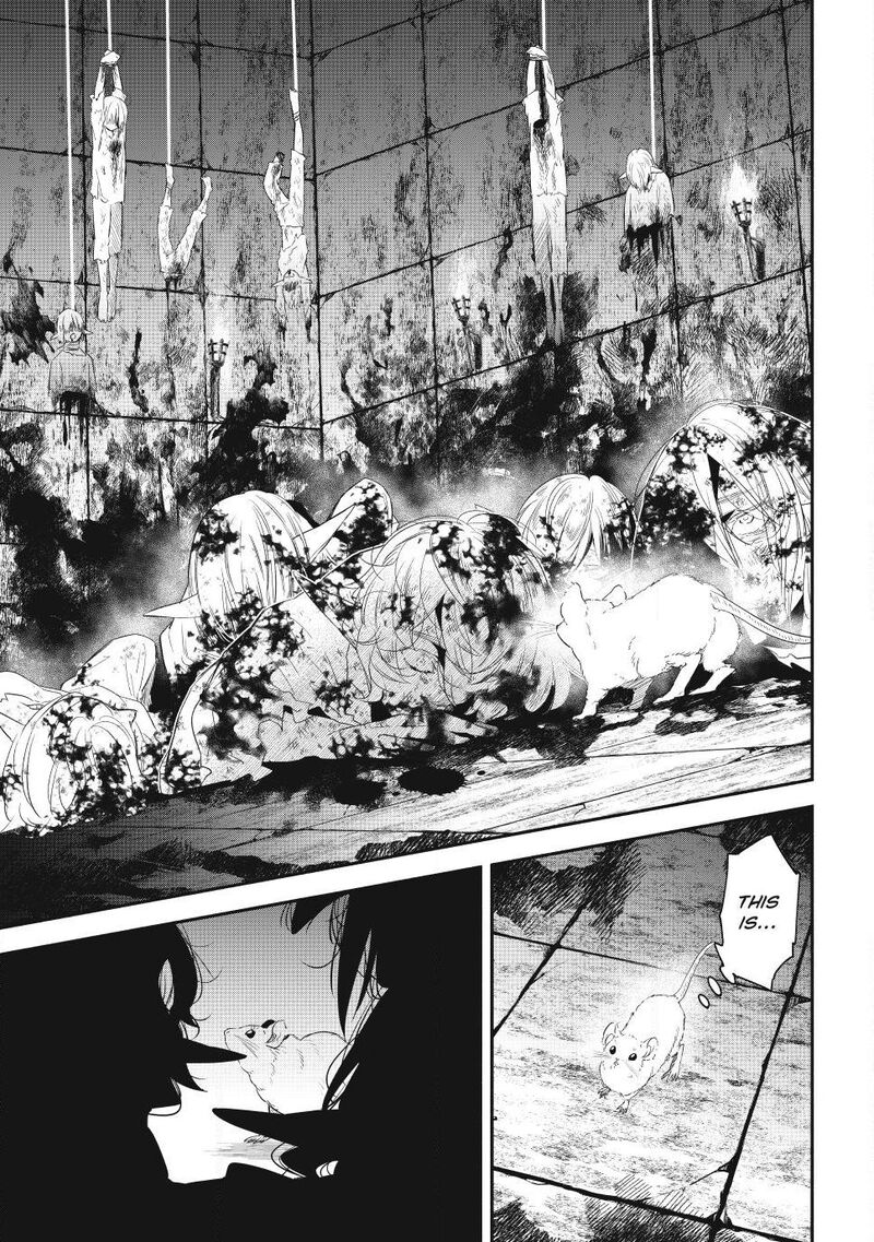 Another World Munchkin -Conquering The Dungeon As The Strongest And The Fastest With Only 1 Hp- Chapter 135 - Page 15