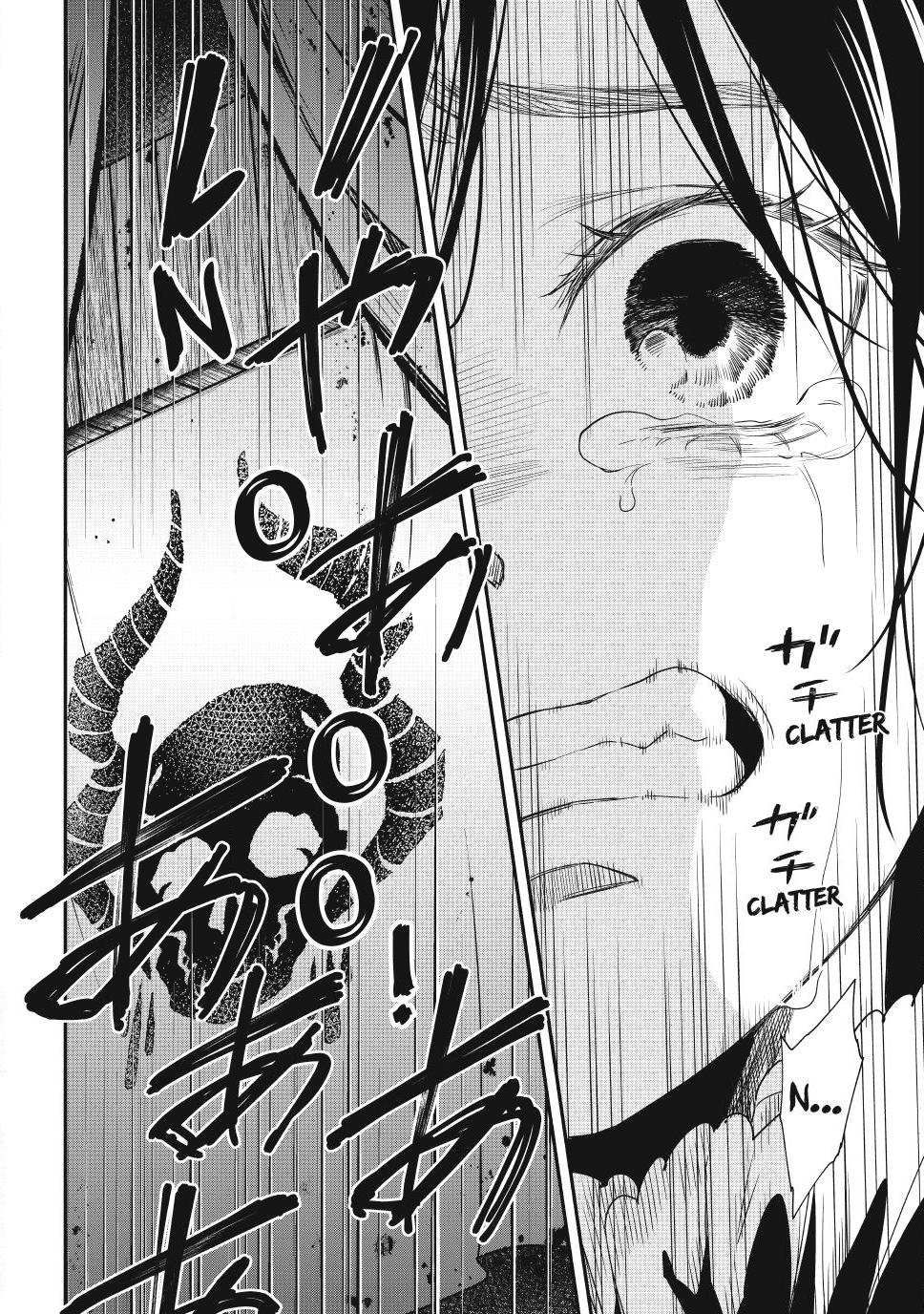 Another World Munchkin -Conquering The Dungeon As The Strongest And The Fastest With Only 1 Hp- Chapter 136 - Page 16