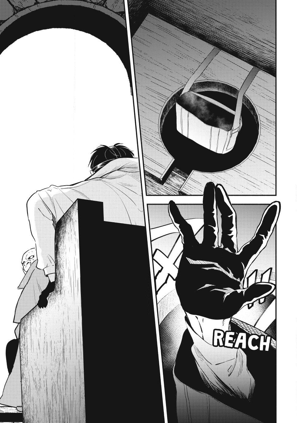 Another World Munchkin -Conquering The Dungeon As The Strongest And The Fastest With Only 1 Hp- Chapter 137 - Page 15