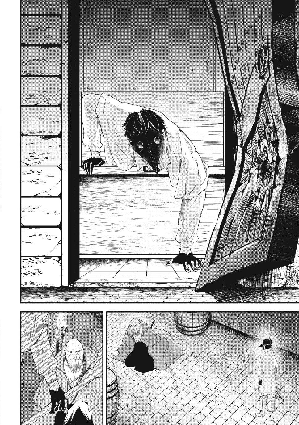 Another World Munchkin -Conquering The Dungeon As The Strongest And The Fastest With Only 1 Hp- Chapter 137 - Page 16