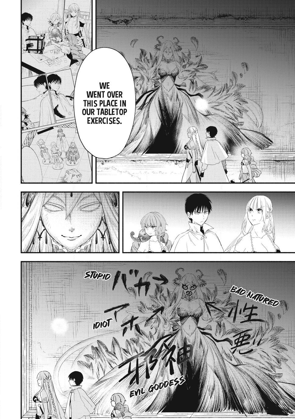 Another World Munchkin -Conquering The Dungeon As The Strongest And The Fastest With Only 1 Hp- Chapter 137 - Page 2