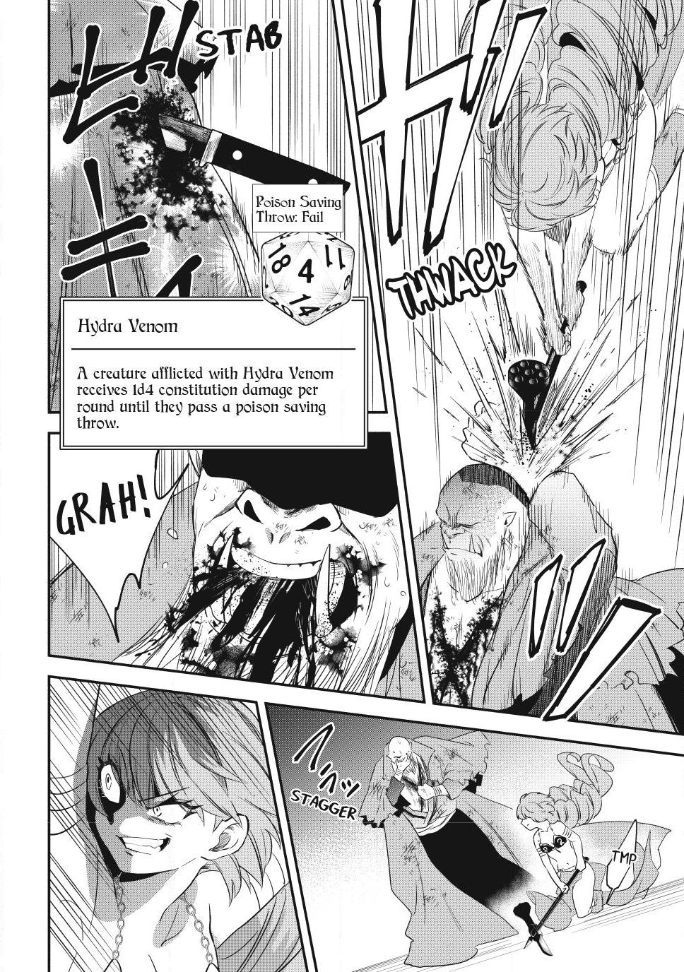 Another World Munchkin -Conquering The Dungeon As The Strongest And The Fastest With Only 1 Hp- Chapter 138 - Page 10