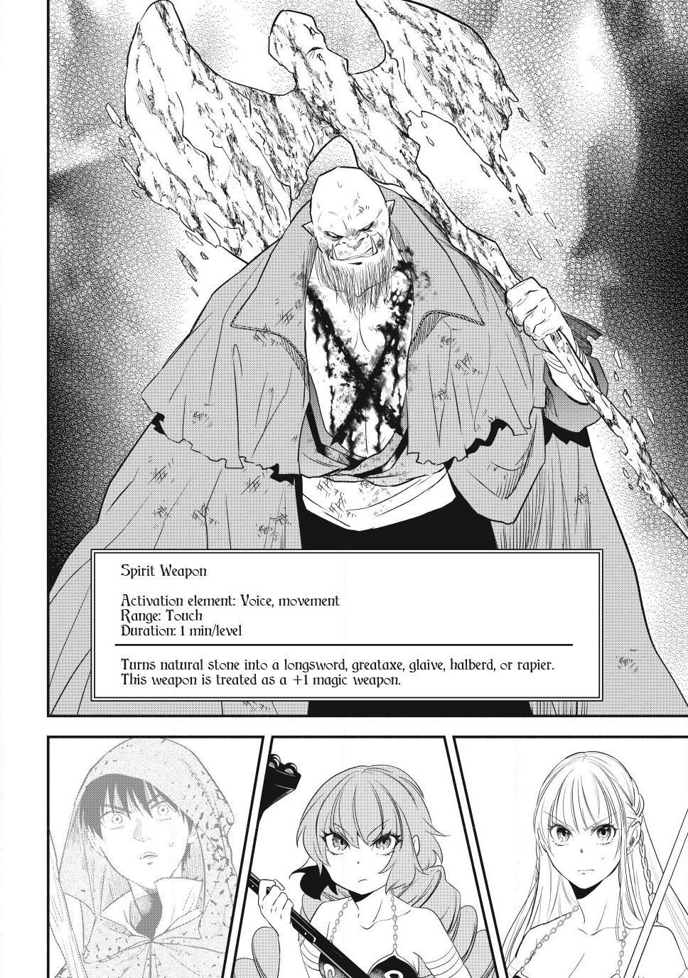 Another World Munchkin -Conquering The Dungeon As The Strongest And The Fastest With Only 1 Hp- Chapter 138 - Page 14