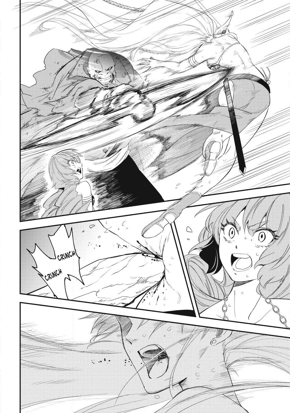 Another World Munchkin -Conquering The Dungeon As The Strongest And The Fastest With Only 1 Hp- Chapter 138 - Page 16