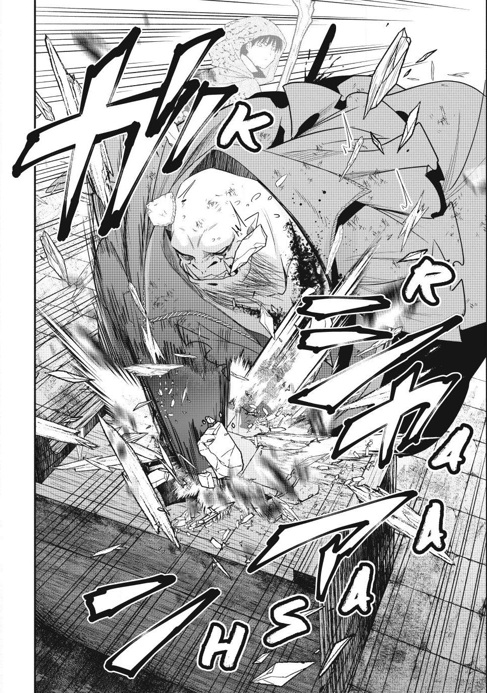 Another World Munchkin -Conquering The Dungeon As The Strongest And The Fastest With Only 1 Hp- Chapter 138 - Page 4