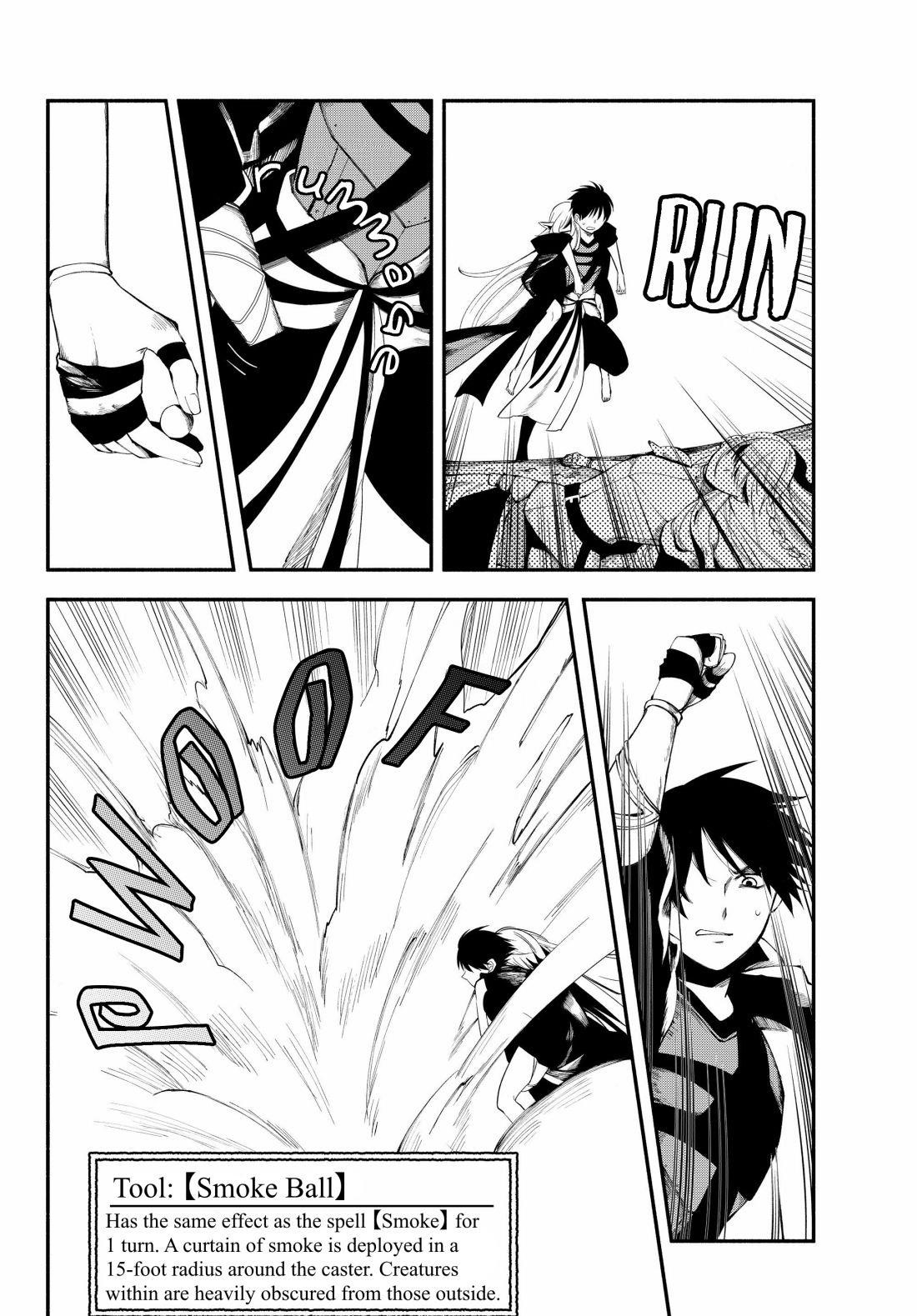 Another World Munchkin -Conquering The Dungeon As The Strongest And The Fastest With Only 1 Hp- Chapter 15 - Page 6