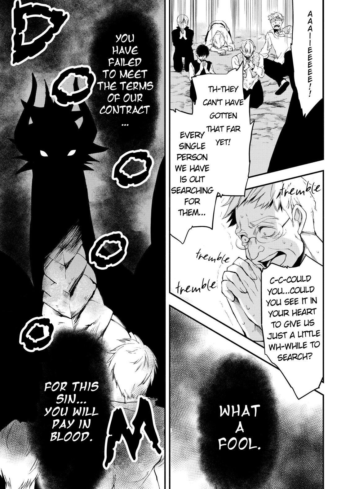 Another World Munchkin -Conquering The Dungeon As The Strongest And The Fastest With Only 1 Hp- Chapter 15 - Page 9