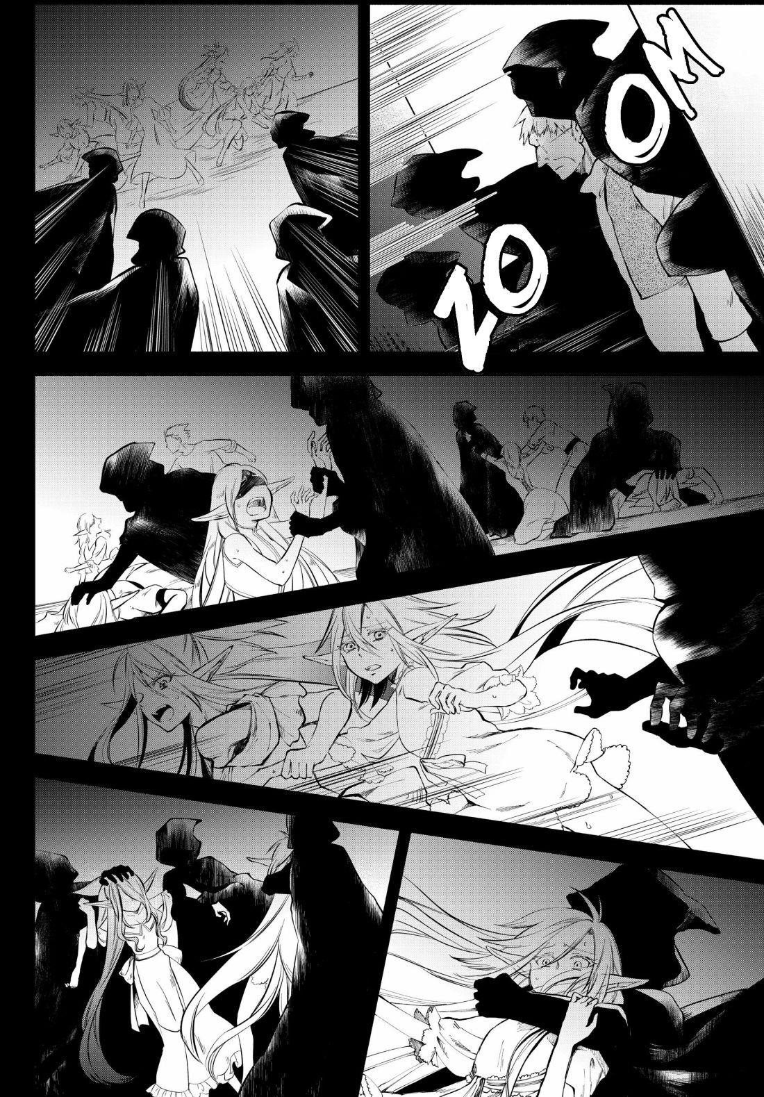 Another World Munchkin -Conquering The Dungeon As The Strongest And The Fastest With Only 1 Hp- Chapter 16 - Page 10