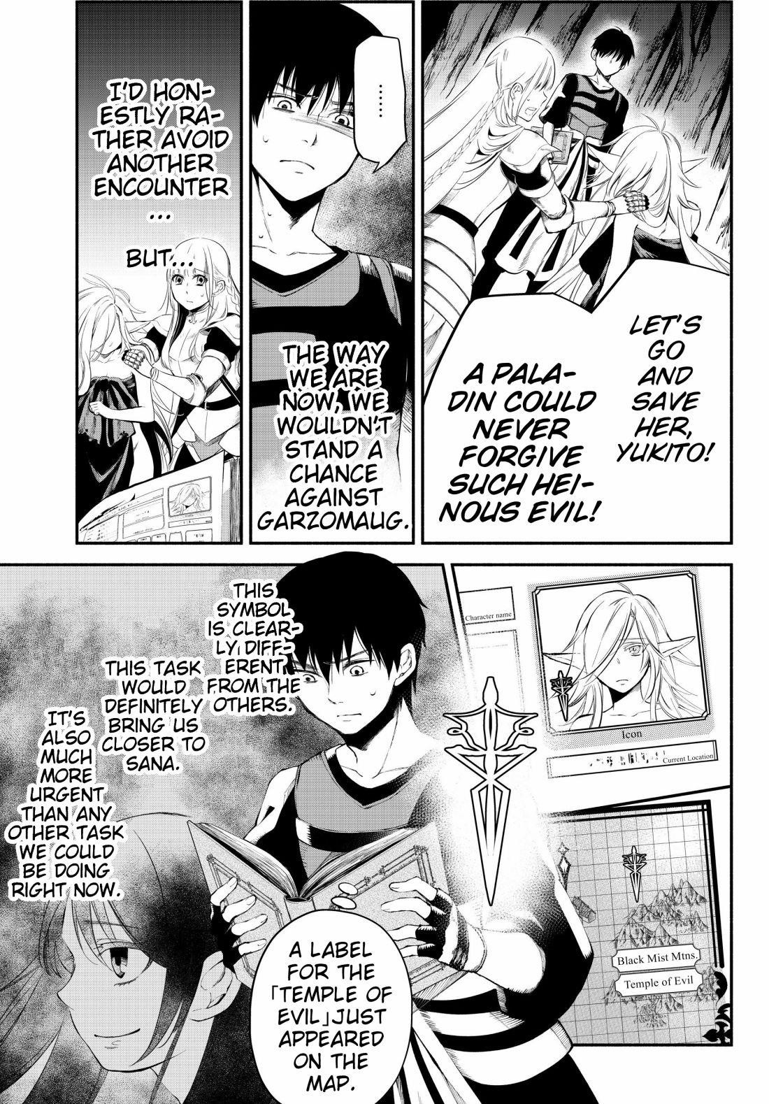 Another World Munchkin -Conquering The Dungeon As The Strongest And The Fastest With Only 1 Hp- Chapter 16 - Page 16