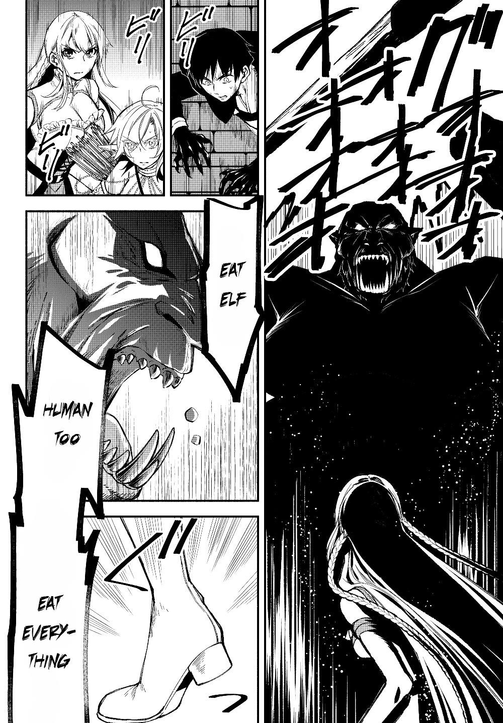 Another World Munchkin -Conquering The Dungeon As The Strongest And The Fastest With Only 1 Hp- Chapter 29 - Page 2