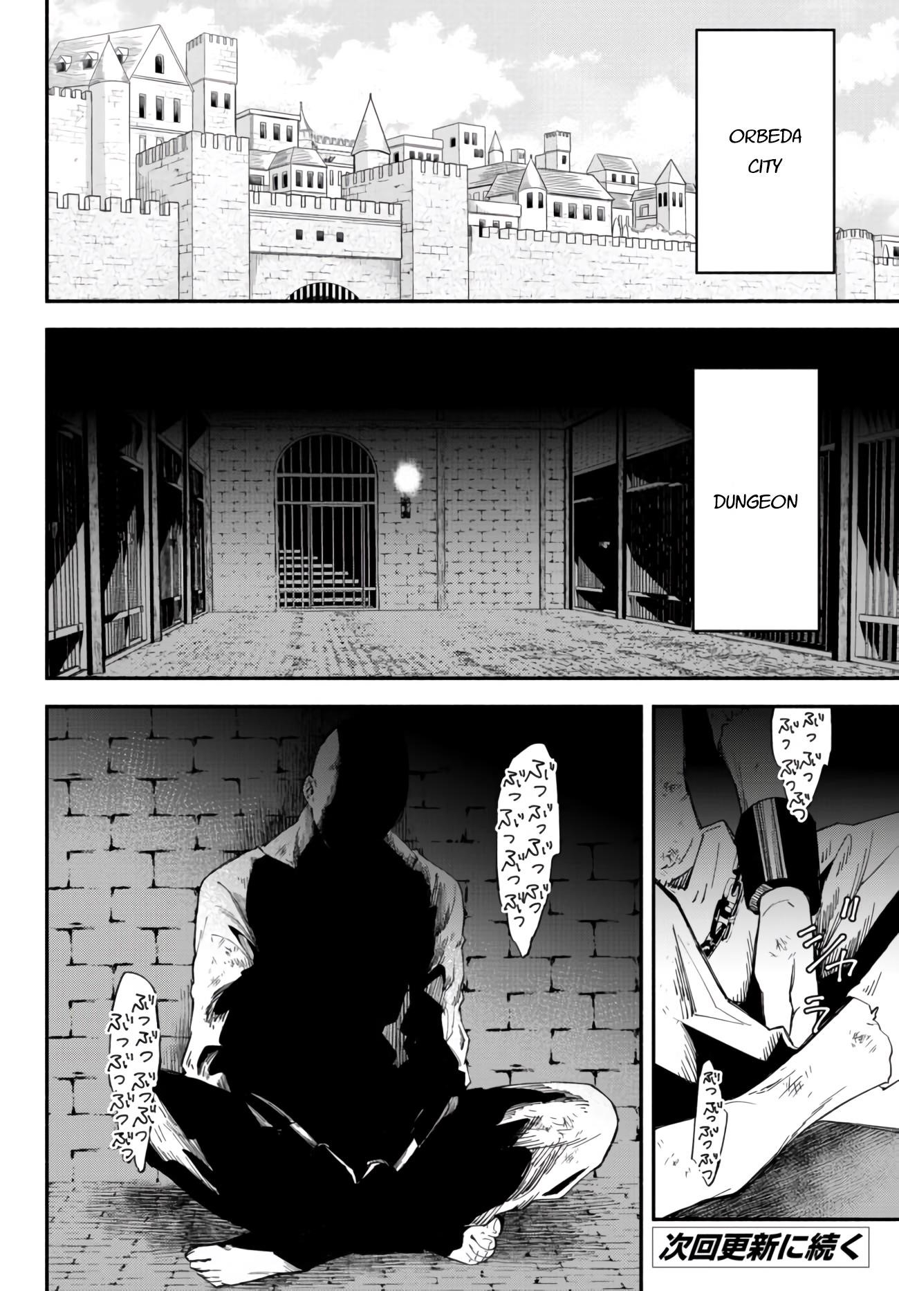 Another World Munchkin -Conquering The Dungeon As The Strongest And The Fastest With Only 1 Hp- Chapter 34 - Page 10