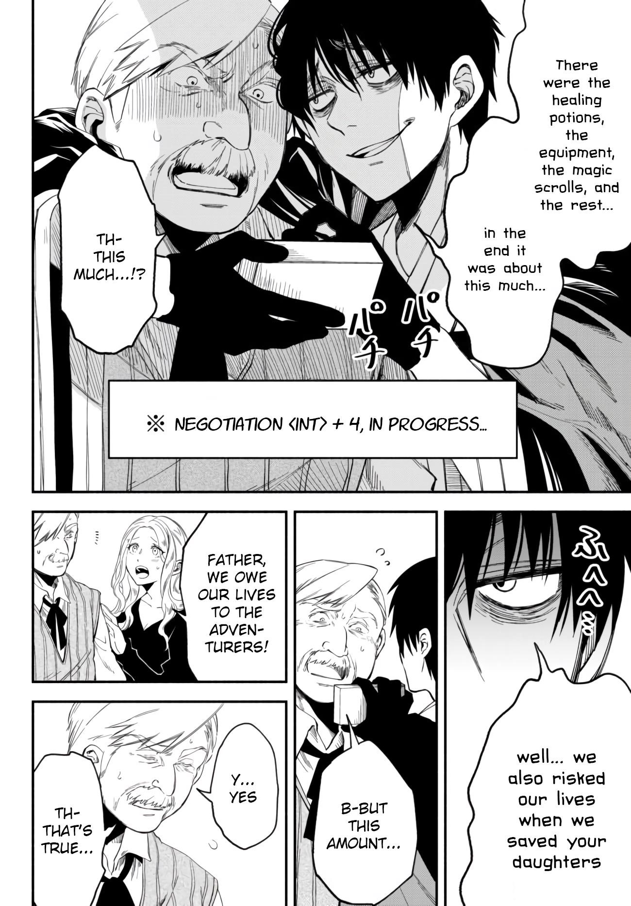 Another World Munchkin -Conquering The Dungeon As The Strongest And The Fastest With Only 1 Hp- Chapter 36 - Page 6