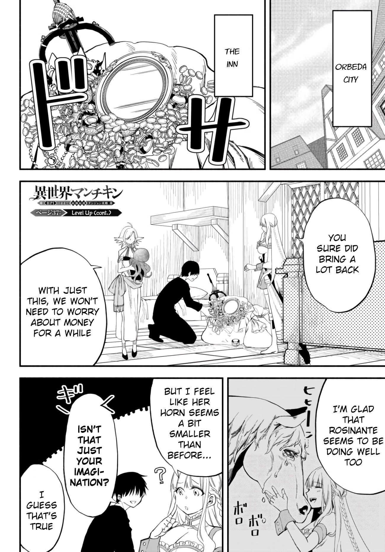 Another World Munchkin -Conquering The Dungeon As The Strongest And The Fastest With Only 1 Hp- Chapter 37 - Page 1