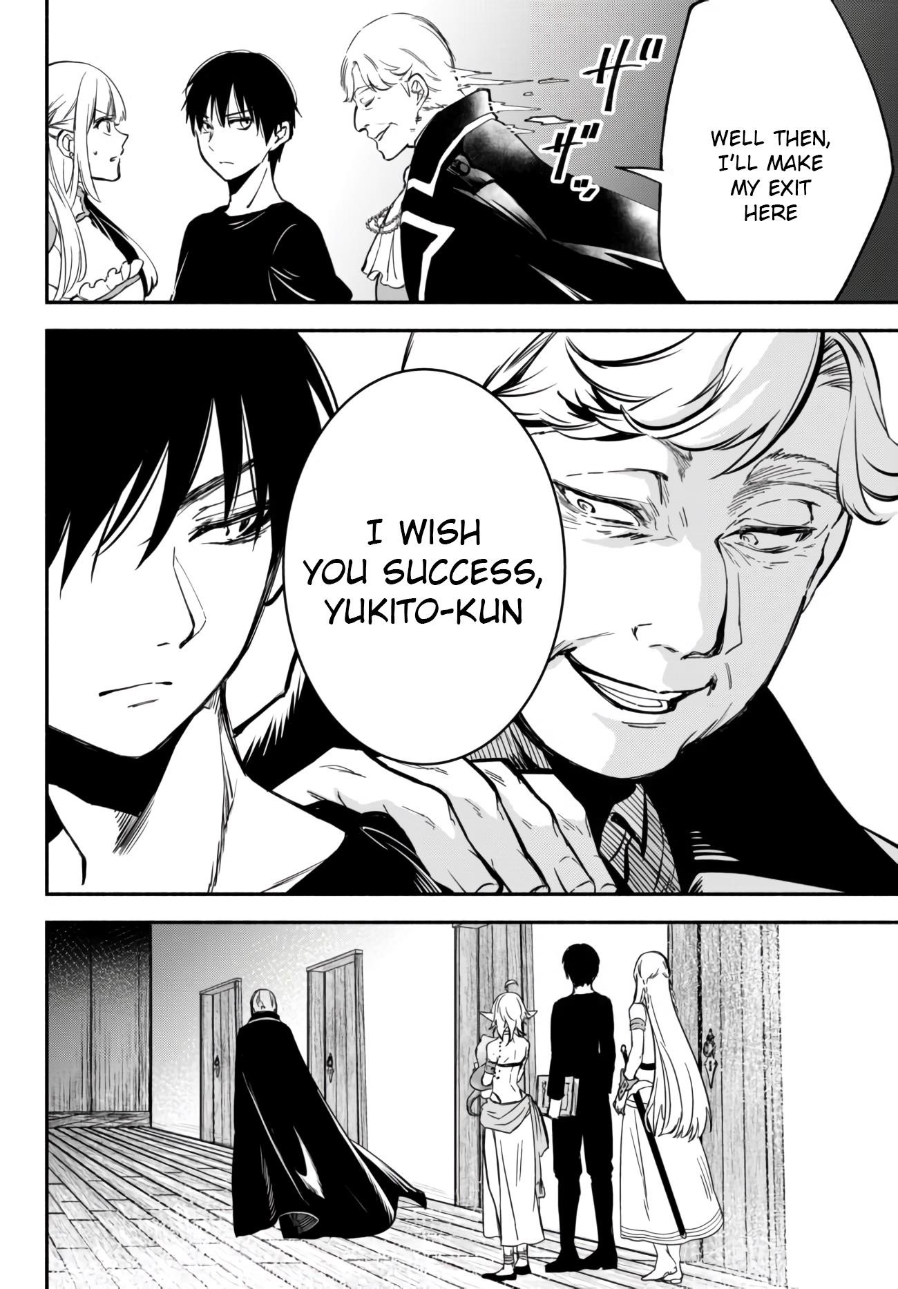 Another World Munchkin -Conquering The Dungeon As The Strongest And The Fastest With Only 1 Hp- Chapter 40 - Page 17