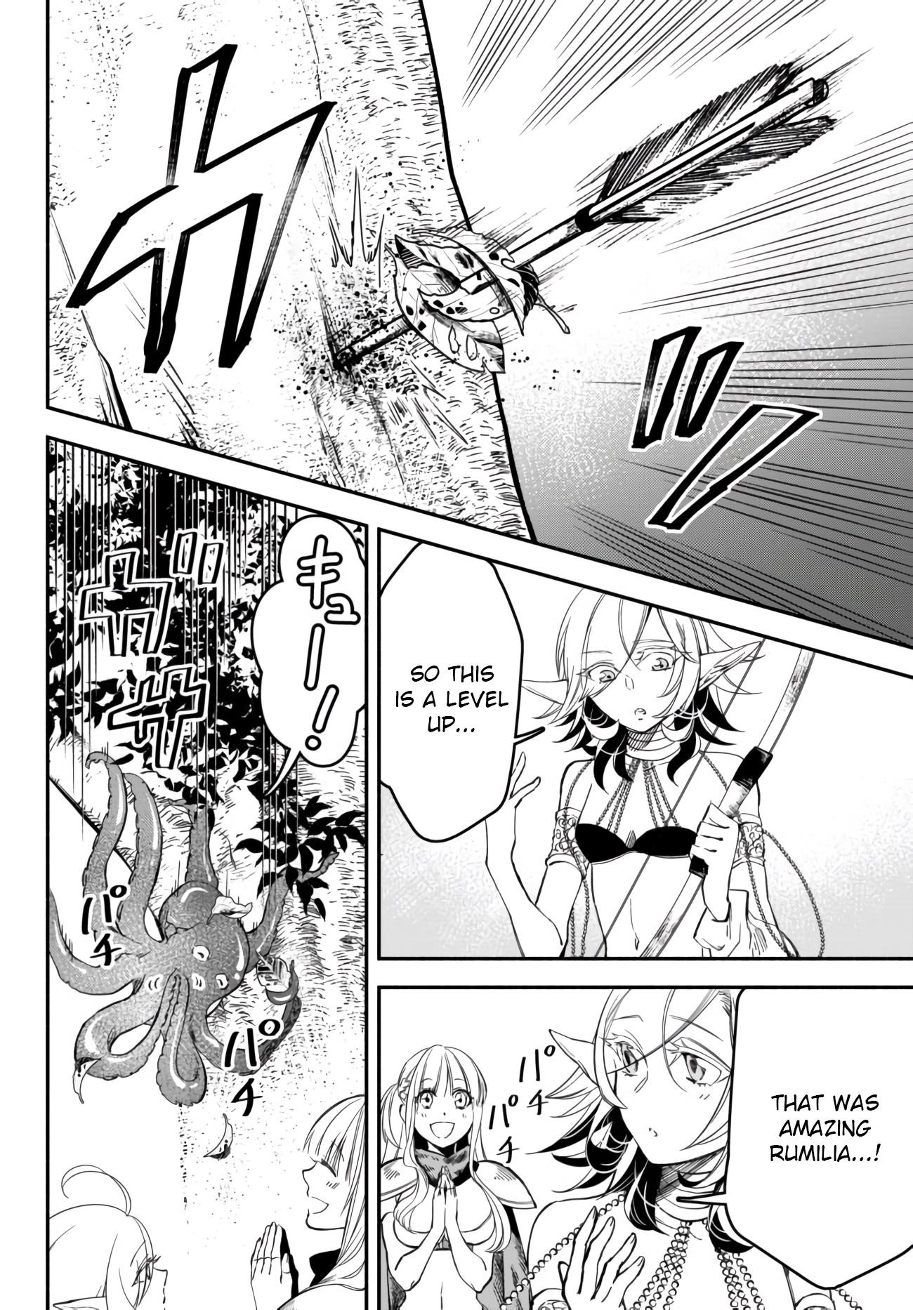 Another World Munchkin -Conquering The Dungeon As The Strongest And The Fastest With Only 1 Hp- Chapter 42 - Page 10