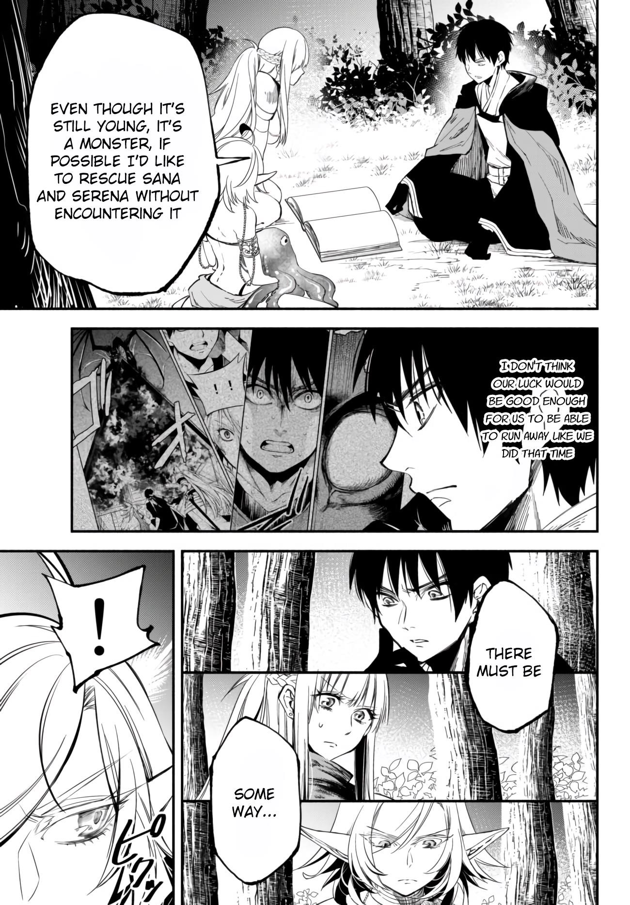 Another World Munchkin -Conquering The Dungeon As The Strongest And The Fastest With Only 1 Hp- Chapter 43 - Page 13