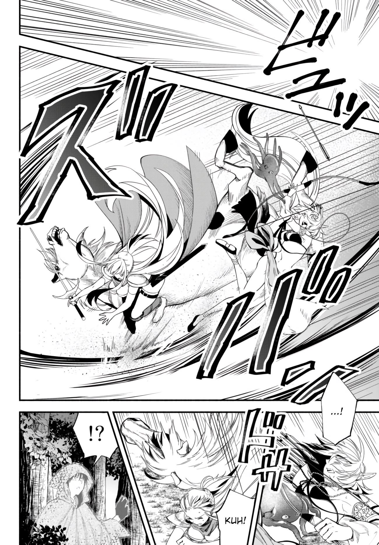 Another World Munchkin -Conquering The Dungeon As The Strongest And The Fastest With Only 1 Hp- Chapter 44 - Page 14