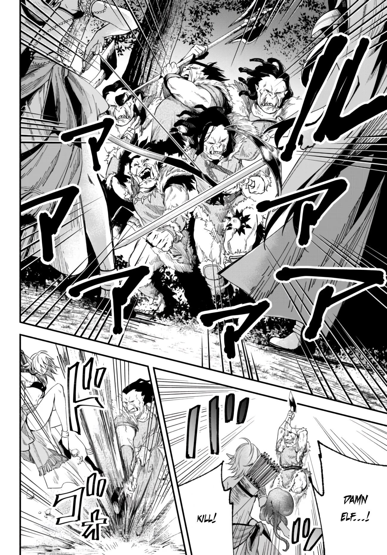 Another World Munchkin -Conquering The Dungeon As The Strongest And The Fastest With Only 1 Hp- Chapter 44 - Page 4