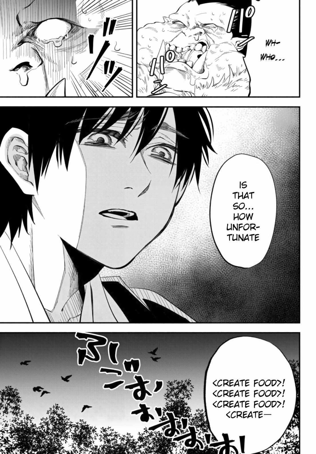 Another World Munchkin -Conquering The Dungeon As The Strongest And The Fastest With Only 1 Hp- Chapter 47 - Page 9