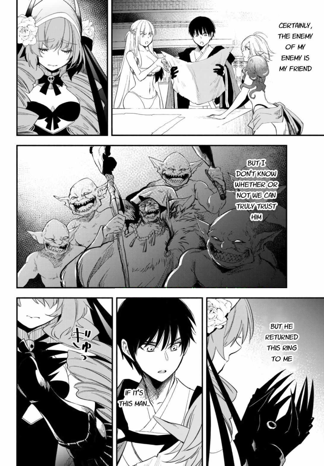 Another World Munchkin -Conquering The Dungeon As The Strongest And The Fastest With Only 1 Hp- Chapter 50 - Page 5