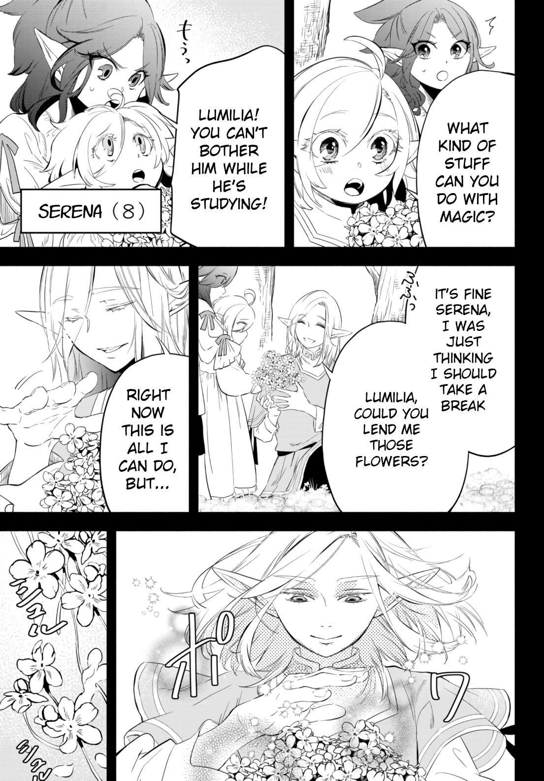 Another World Munchkin -Conquering The Dungeon As The Strongest And The Fastest With Only 1 Hp- Chapter 51 - Page 3