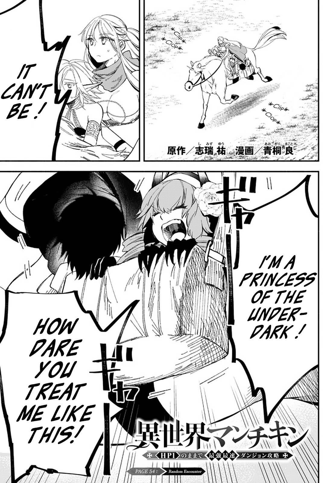 Another World Munchkin -Conquering The Dungeon As The Strongest And The Fastest With Only 1 Hp- Chapter 54 - Page 1