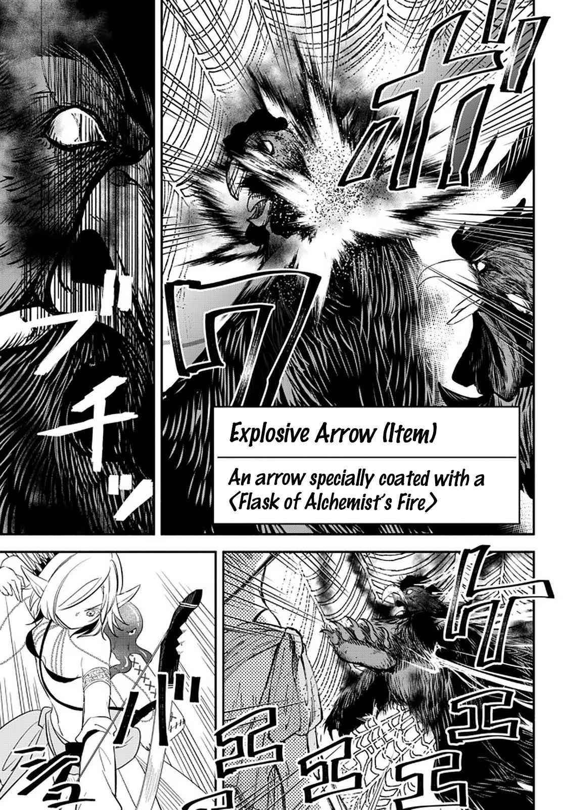 Another World Munchkin -Conquering The Dungeon As The Strongest And The Fastest With Only 1 Hp- Chapter 55 - Page 10