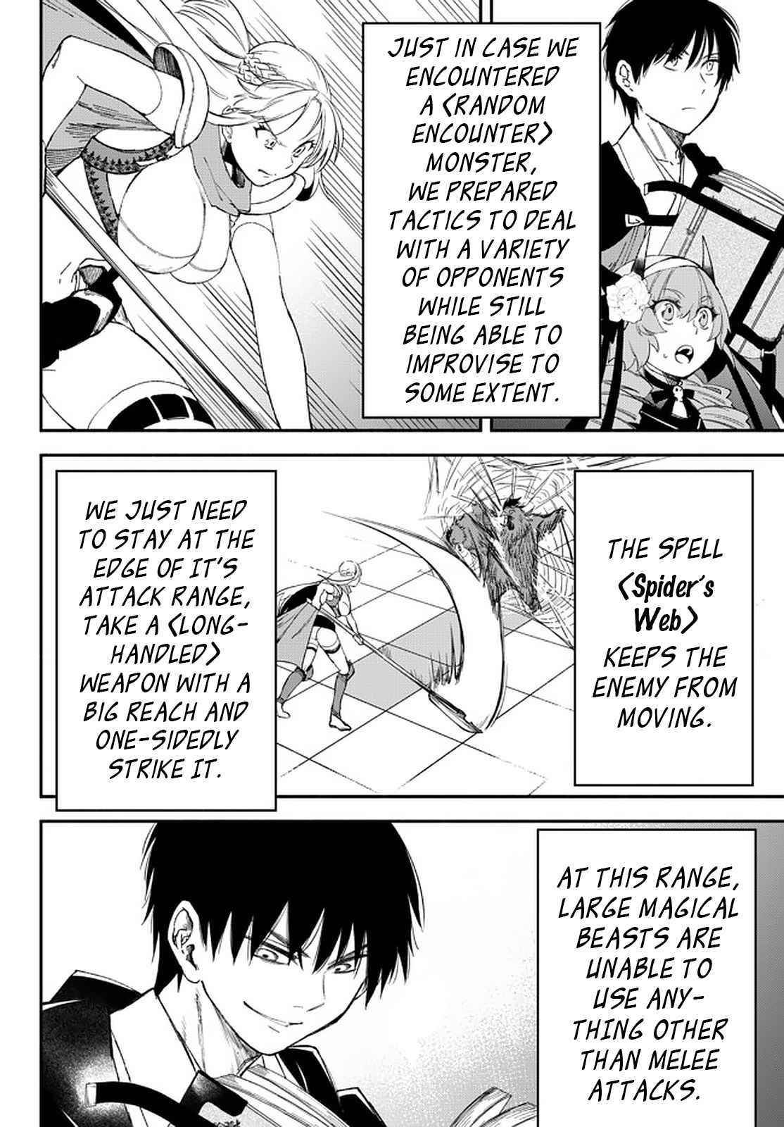 Another World Munchkin -Conquering The Dungeon As The Strongest And The Fastest With Only 1 Hp- Chapter 55 - Page 11