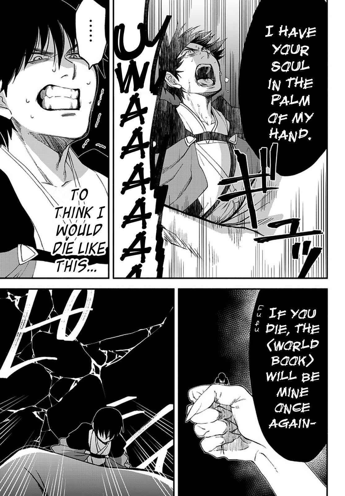 Another World Munchkin -Conquering The Dungeon As The Strongest And The Fastest With Only 1 Hp- Chapter 59 - Page 10