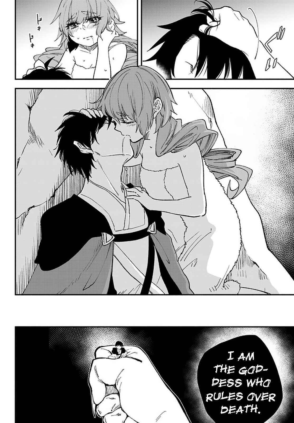 Another World Munchkin -Conquering The Dungeon As The Strongest And The Fastest With Only 1 Hp- Chapter 59 - Page 9