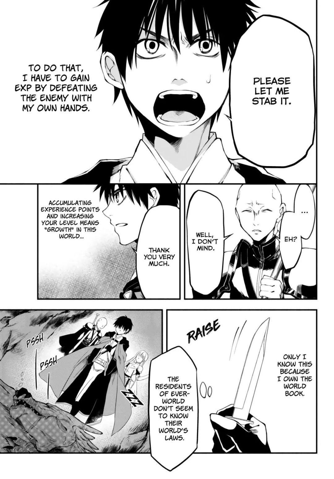 Another World Munchkin -Conquering The Dungeon As The Strongest And The Fastest With Only 1 Hp- Chapter 6 - Page 11