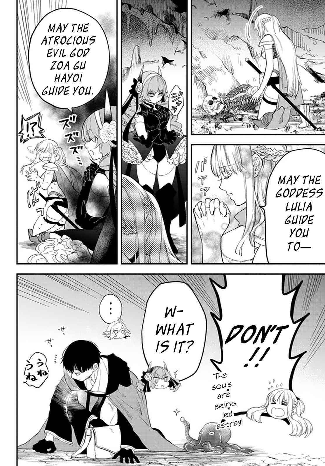 Another World Munchkin -Conquering The Dungeon As The Strongest And The Fastest With Only 1 Hp- Chapter 61 - Page 10