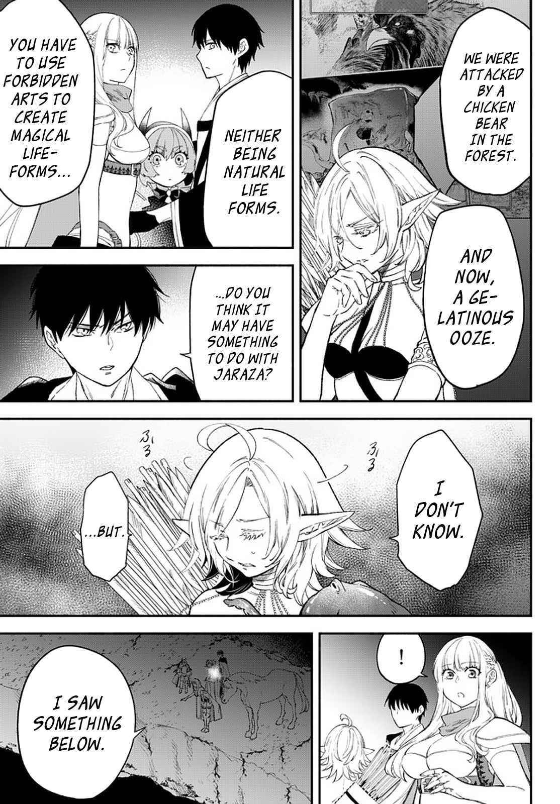 Another World Munchkin -Conquering The Dungeon As The Strongest And The Fastest With Only 1 Hp- Chapter 61 - Page 13